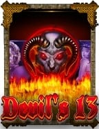 รีวิวตู้สล็อต โบราณ ที่ต้องลองเล่นสักครั้งในชีวิต