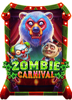 เกม gp: วิธีเล่นและเคล็ดลับเพื่อชนะ