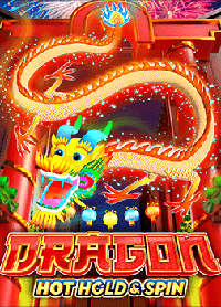 เกม island king ได้ เงิน จริง ไหม มาดูกันเถอะ